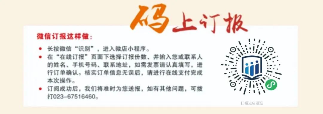 微信图片_20220822091755.jpg