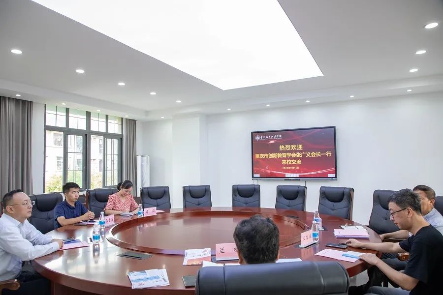 微信图片_20220920100440.jpg
