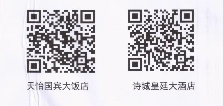 微信图片_20221108165637.jpg