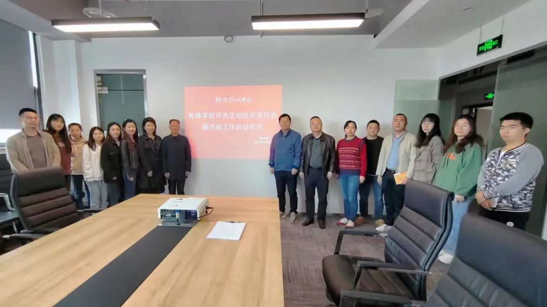 微信图片_20220506110350.jpg
