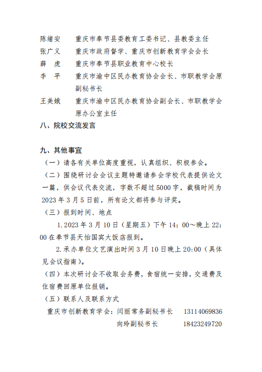 89688cae84c2bb9e04392808b51d326.png