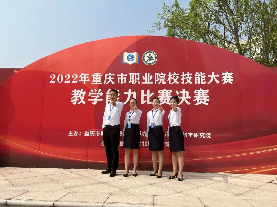 微信图片_20220922094016.jpg