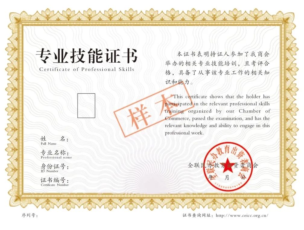 微信图片_20220719142755.jpg
