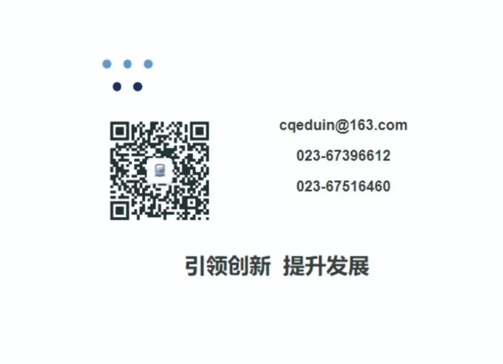 微信图片_20220822091828.jpg