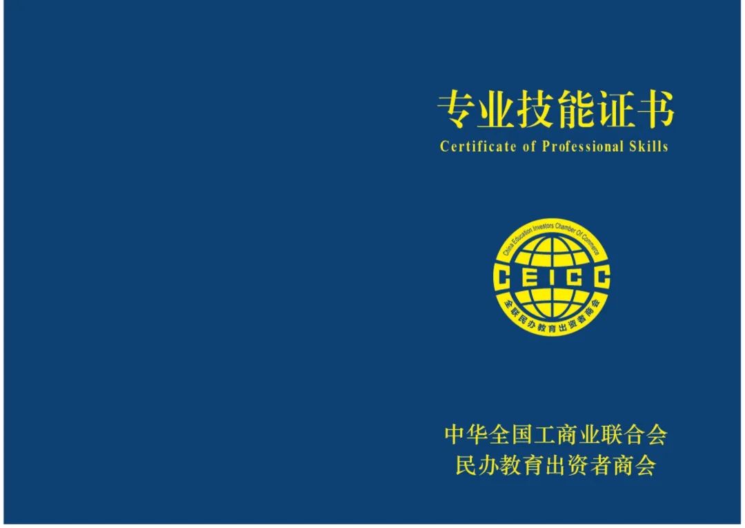 微信图片_20220719142801.jpg