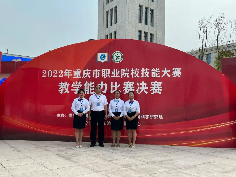 微信图片_20220922094011.jpg
