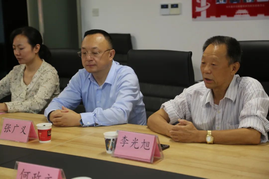 微信图片_20220923173444.jpg