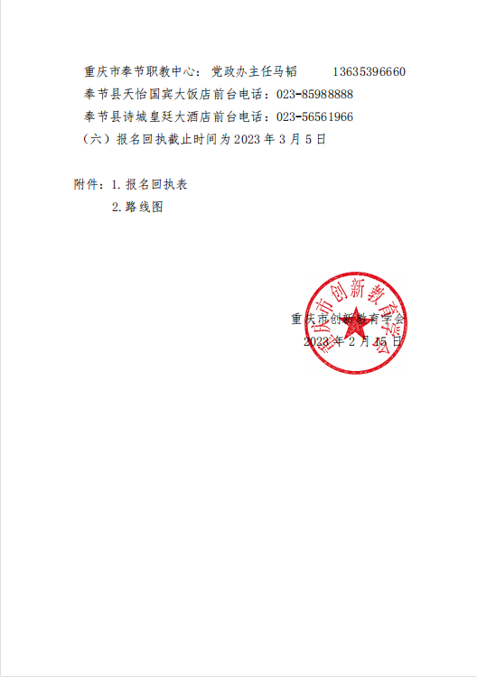 e8e15fc41eb2dd186951a8189ed40d9.png
