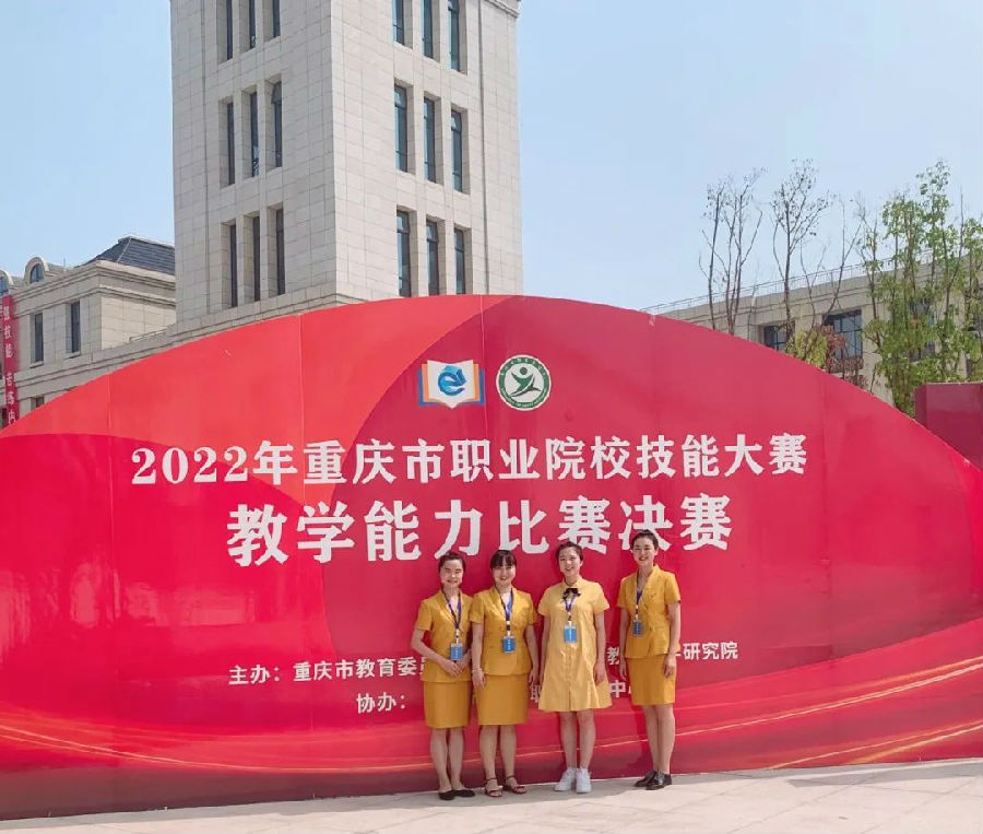 微信图片_20220922094020.jpg