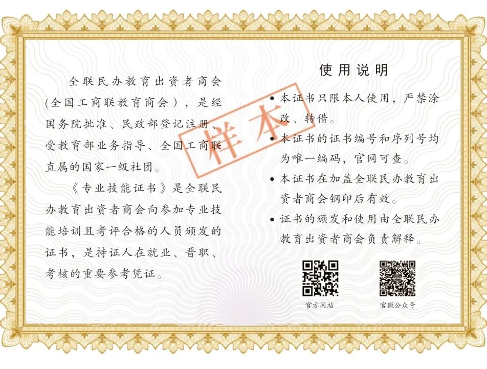 微信图片_20220719142758.jpg