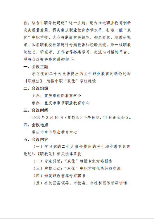 39a12b364d980a57e6a9a1f02936643.png