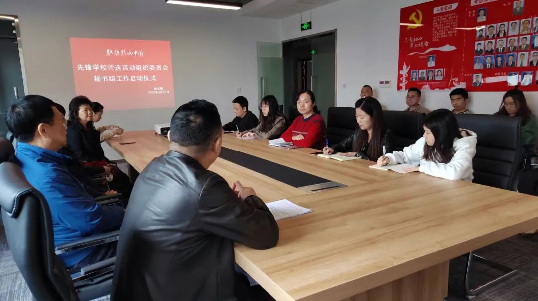 微信图片_20220506110436.jpg