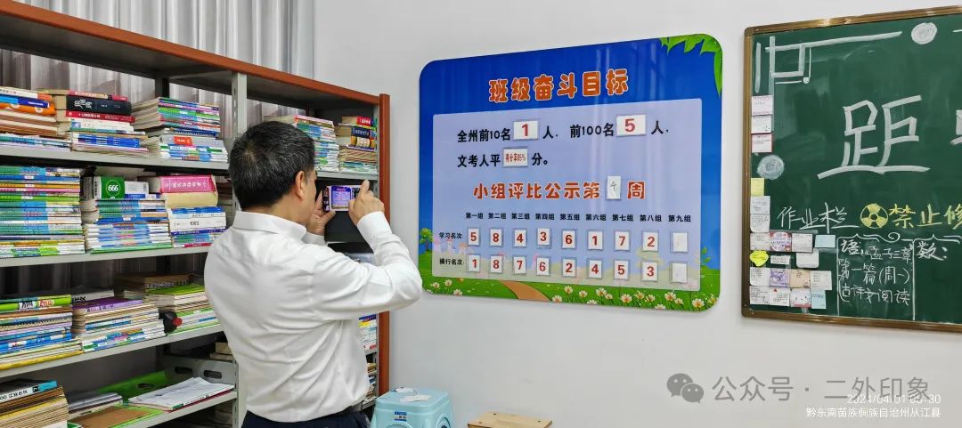 微信图片_20240402094247.jpg