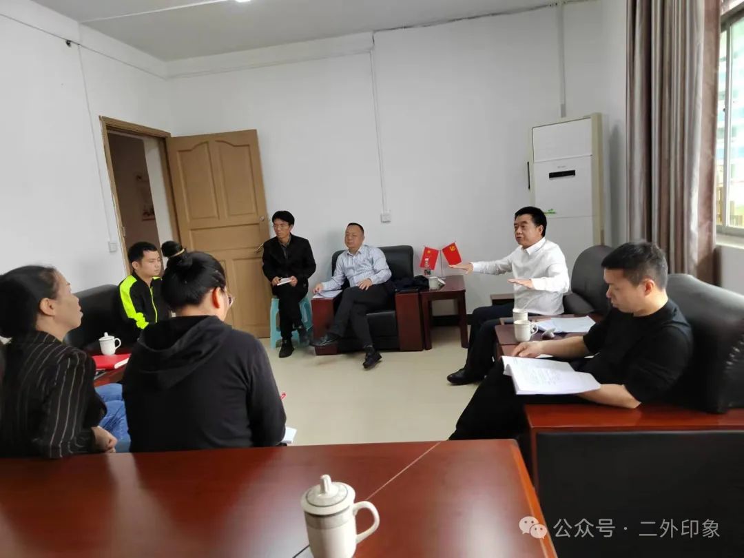 微信图片_20240402094307.jpg