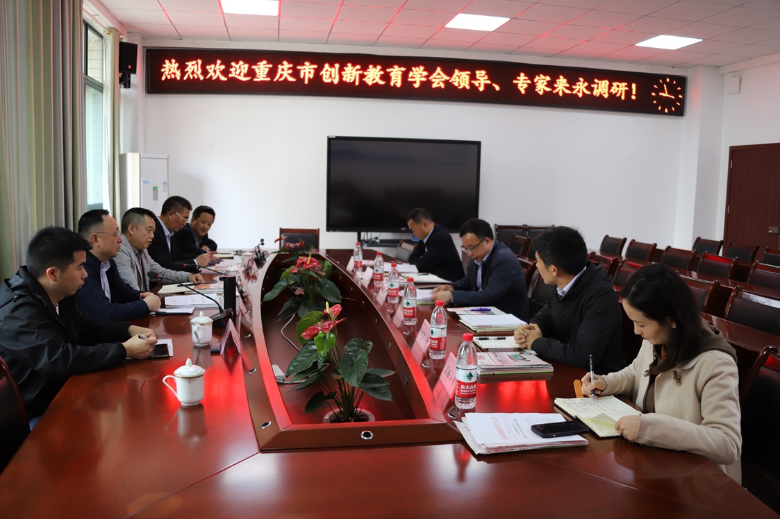 微信图片_20240415104137.jpg