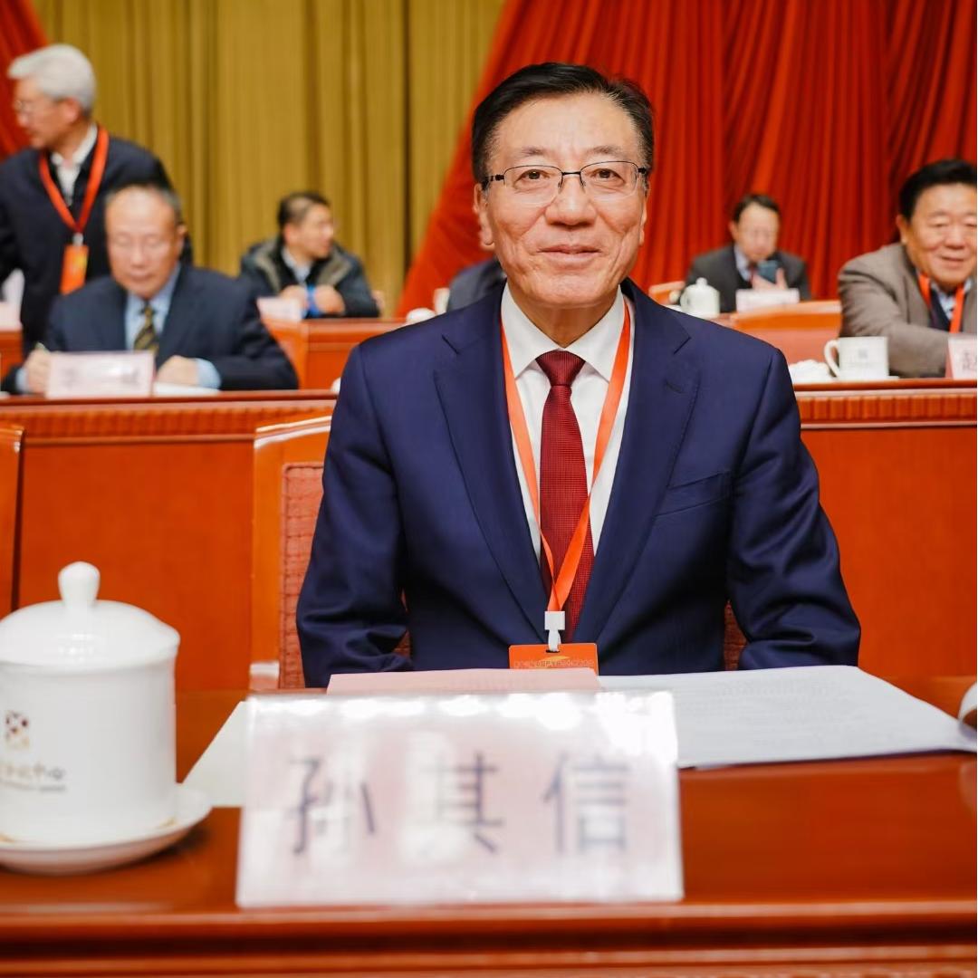 微信图片_20250317104937.jpg