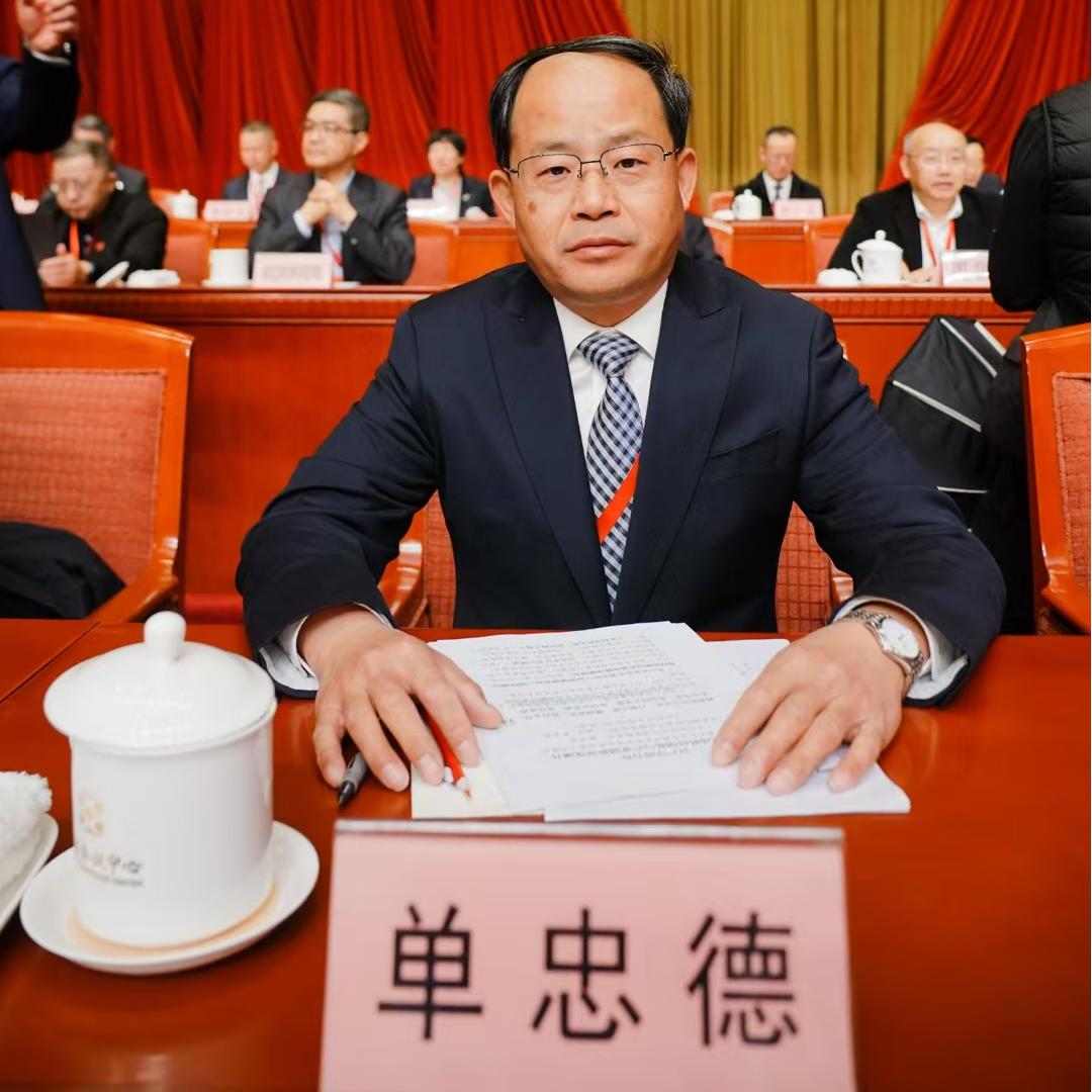 微信图片_20250317104949.jpg
