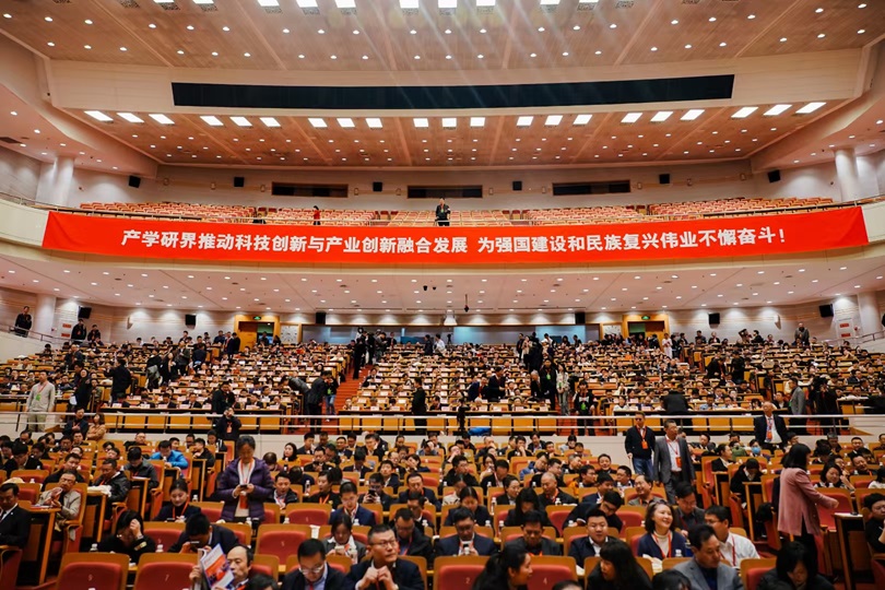 微信图片_20250317104957.jpg