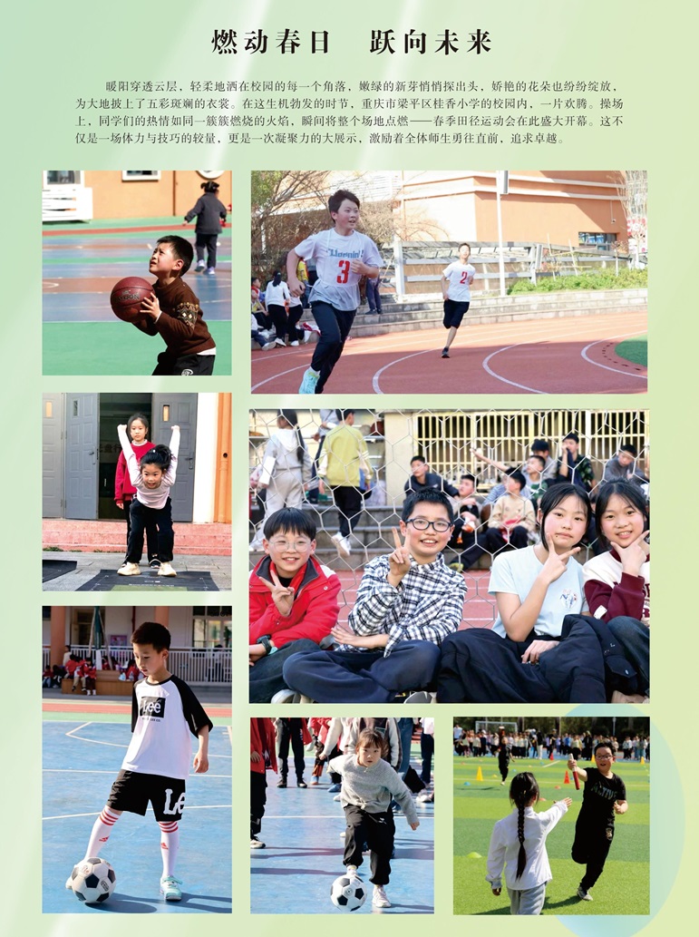 封2.jpg