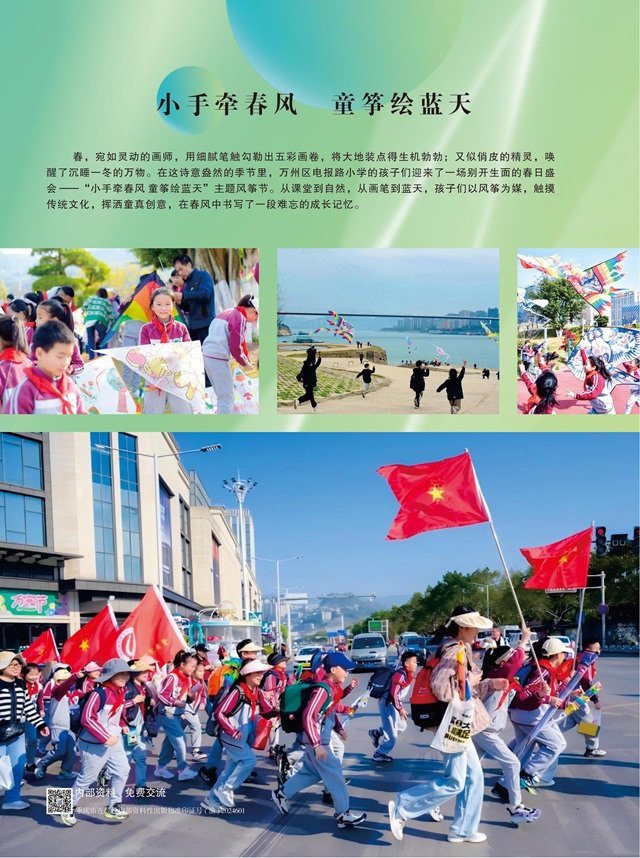 封4.jpg