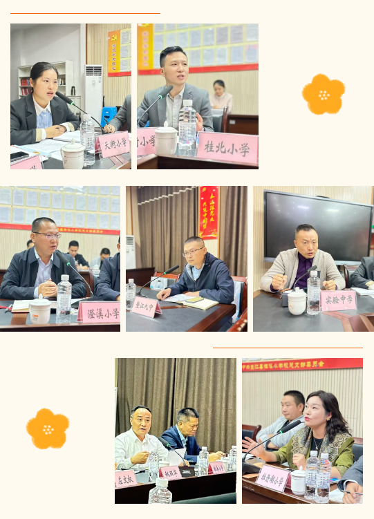 wechat_2025-10-22_101634_736.png