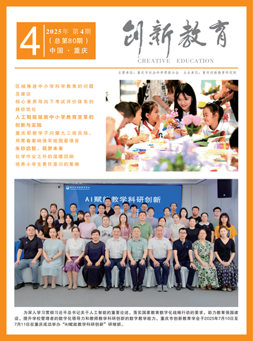 微信图片_20251218115412_245_264(1).png