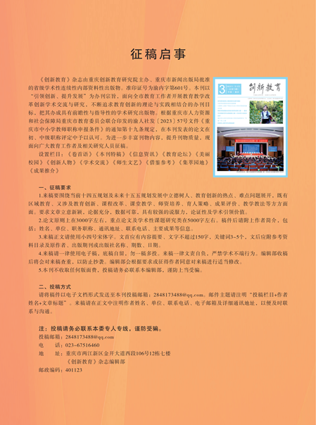 微信图片_20251218115416_247_264(1).png