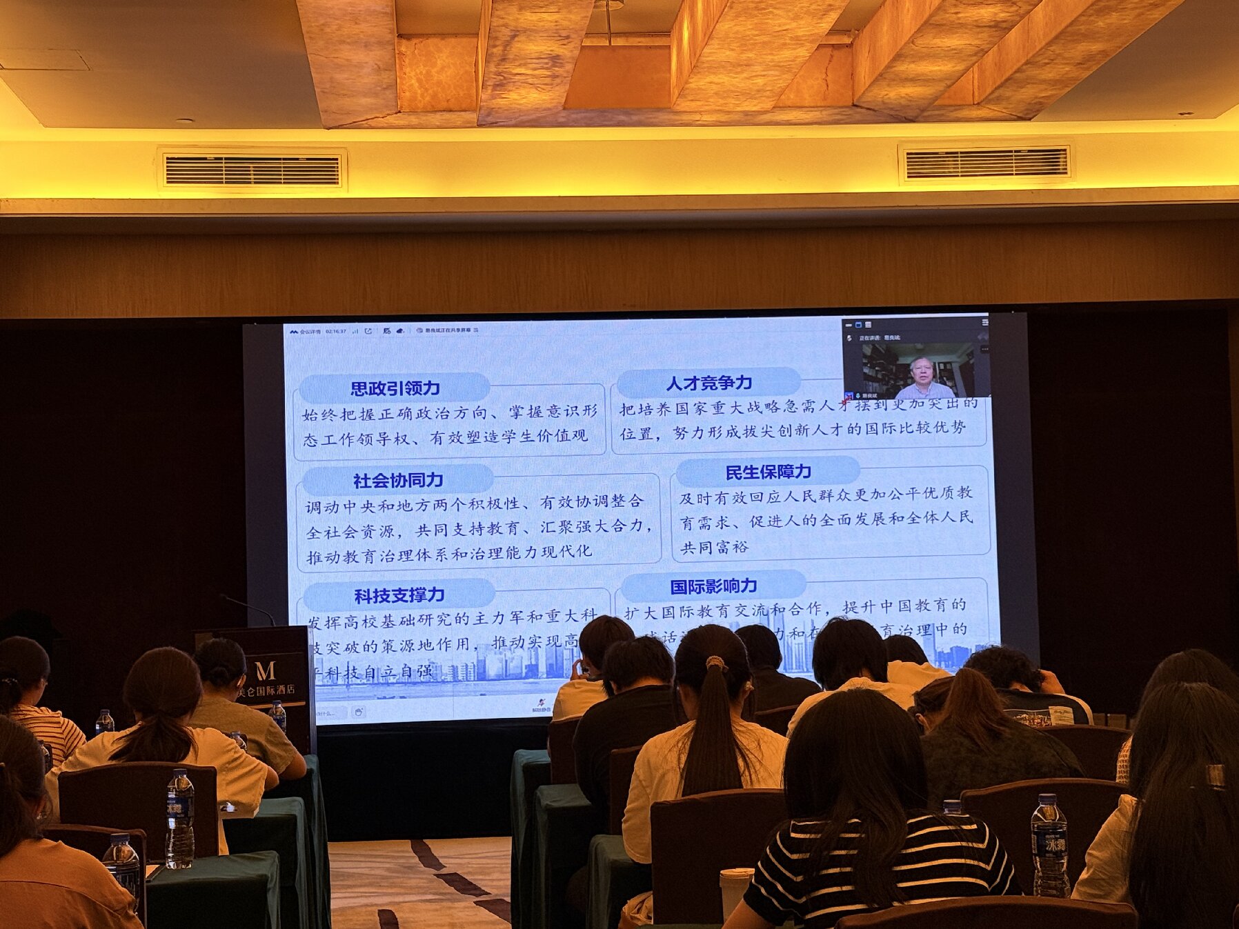 微信图片_20260427101621.jpg